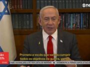 Cessar-fogo entre Israel e Hamas entra em vigor neste domingo; inأcio da troca de refأ©ns deve ocorrer nas prأ³ximas horas | Mundo