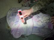 14:15 – 
							Polícia apreende celular em penitenciária após grupo atear fogo em lojas e causar prejuízo de R$ 5 milhões