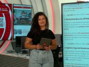 CNU: lista de aprovados أ© divulgada; veja como acessar | Trabalho e Carreira