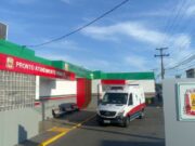 12:09 –
CIB/MT aprova repasse de R$ 3,8 milhões para Várzea Grande