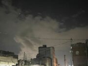 Trump ordena ataque em grande escala contra rebeldes Houthis no Iأھmen | Mundo