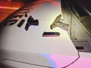 PMs do caso Nery serão indiciados por homicídio e fraude