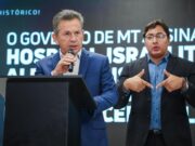 Mendes: “Milhares de mato-grossenses terão a vida salva em um hospital de primeiro mundo”