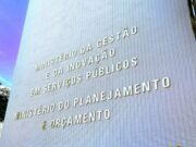 Governo deve publicar documentos sobre uso de verba pública