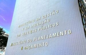 Governo deve publicar documentos sobre uso de verba pública