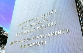 Governo deve publicar documentos sobre uso de verba pública