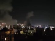 Israel realiza ataque aéreo contra Irã | Mundo