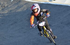 Prefeitura de Nova Mutum abre seletivo para contratação de Instrutor de BMX