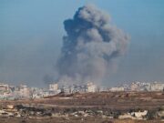 Israel inicia ofensiva terrestre para ocupar Cidade de Gaza