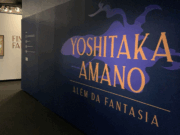 conheça alguns dos 59 projetos culturais aprovados na Lei Rouanet — Ministério da Cultura