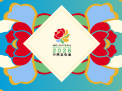 Comunicado sobre o Ano Cultural Brasil-China 2026 — Ministério da Cultura