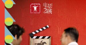 Festival de Xangai abre inscrições e amplia oportunidades para o audiovisual brasileiro — Ministério da Cultura