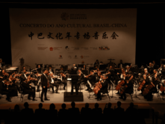 Concerto do Ano Cultural Brasil-China marca início da programação chinesa no país — Ministério da Cultura