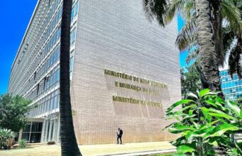 Corregedoria do MinC alcança 1º lugar em governança entre ministérios e tem novo corregedor — Ministério da Cultura